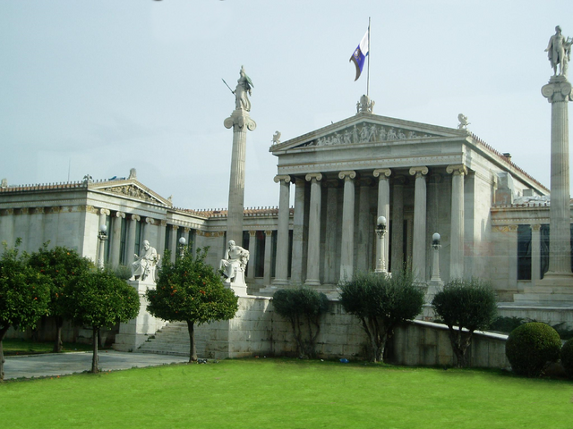 File:83DD-GreekFederalSenate.png