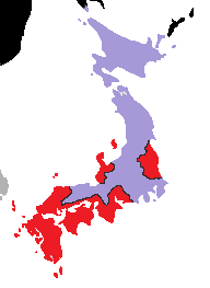 Boshin war ToA