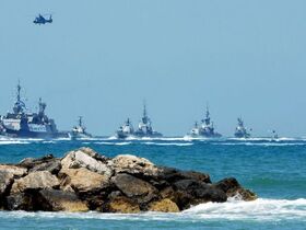 Marina israeli.jpg