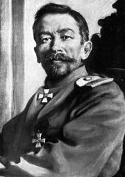 Генералъ-отъ-инфантерiи.jpg