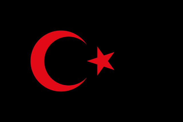 File:Flag of Rashidun.png