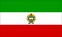 Flag of the Democratic Republic of Iran