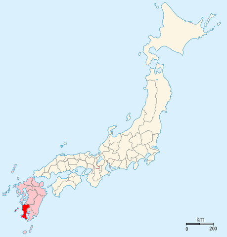 File:Satsuma.png