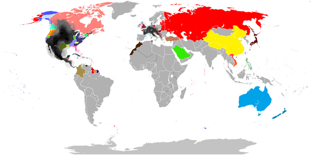 File:NotLAH 1971.5.png