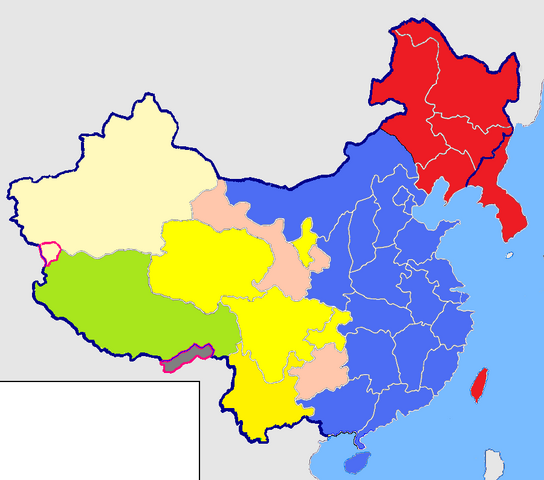 File:ChinaAfter2ndSinoJapaneseWar.png