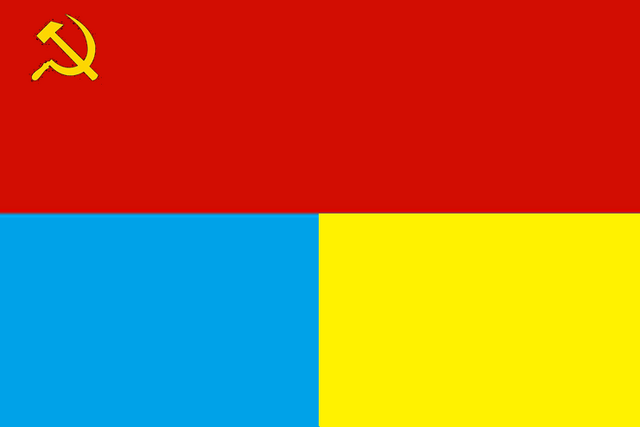 File:USR Flag.png