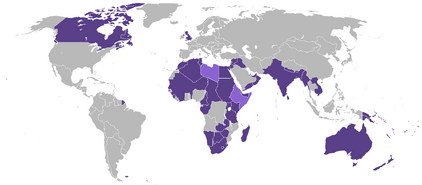 Franco-British Empire 1940s