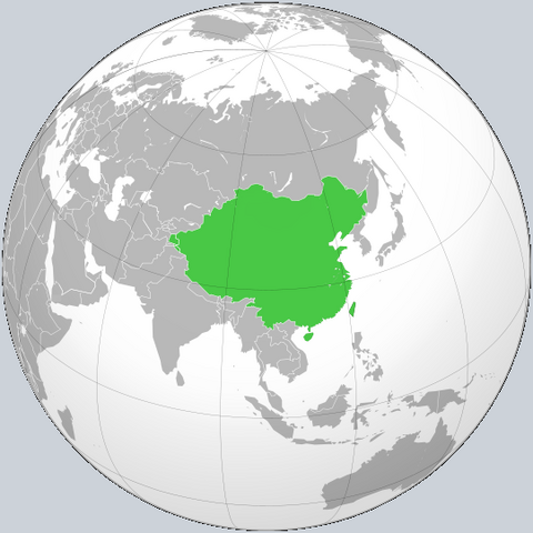 File:ColonyChinaMap.png