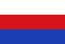Словацких Повстанцев.png