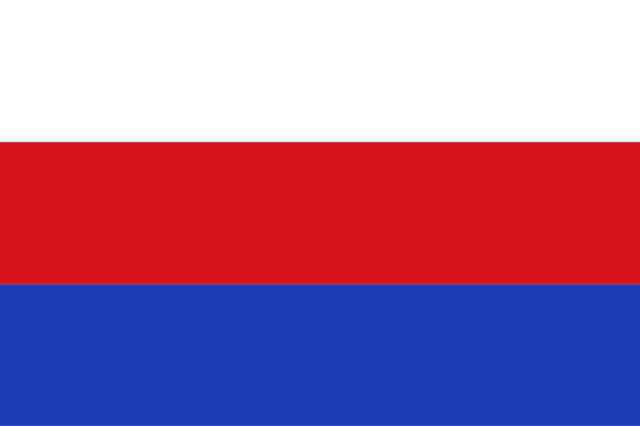 File:800px-Flag of Bohmen und Mahren.png