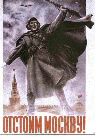 File:Soviet propaganda poster.jpg