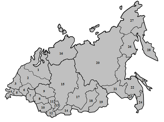 Регионы.png