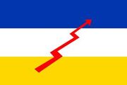 Fascist Chile