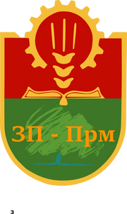 IFF-Green-Mensheviks