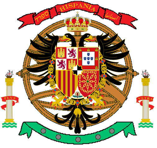 File:IberianCoatofArms.png