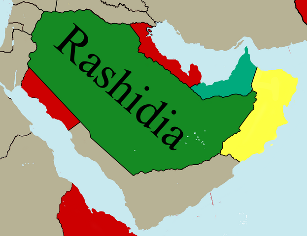 File:Rashidia.png