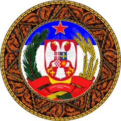 File:Unioncoa.PNG