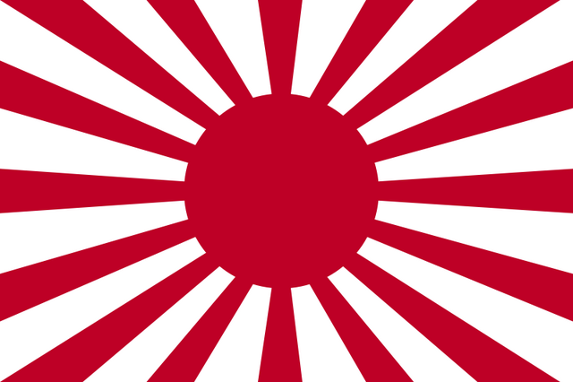 File:Flag of the Army of Japan.png