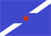 Patagon flag