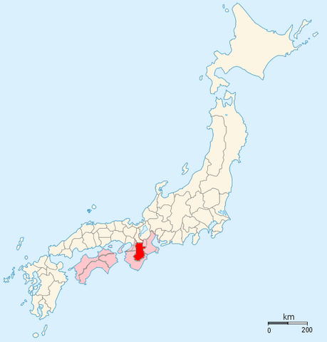 File:Yamato.png