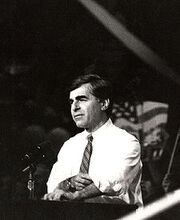 Dukakis1988