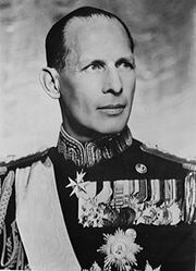 Giorgios II