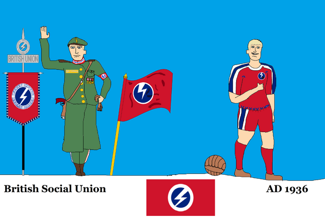 File:BSU.png