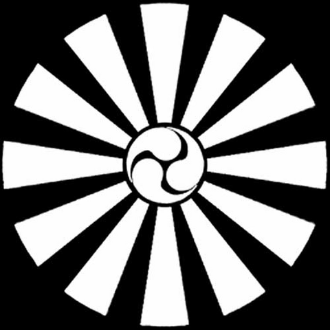 File:Kinoshita Hiashi.png