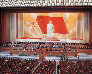XXVll Congress