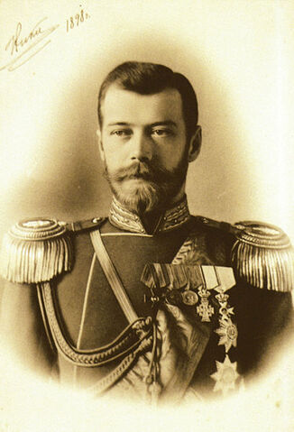File:Nicholas II.jpg