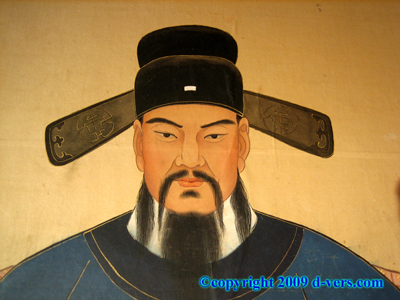 King of china 5