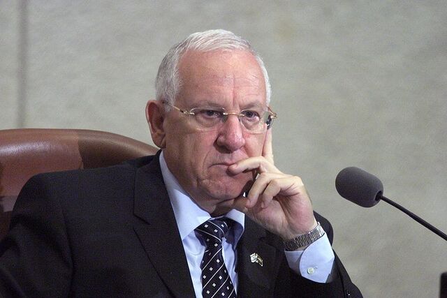 File:Reuven Rivlin.jpg