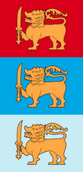 Military of Lanka