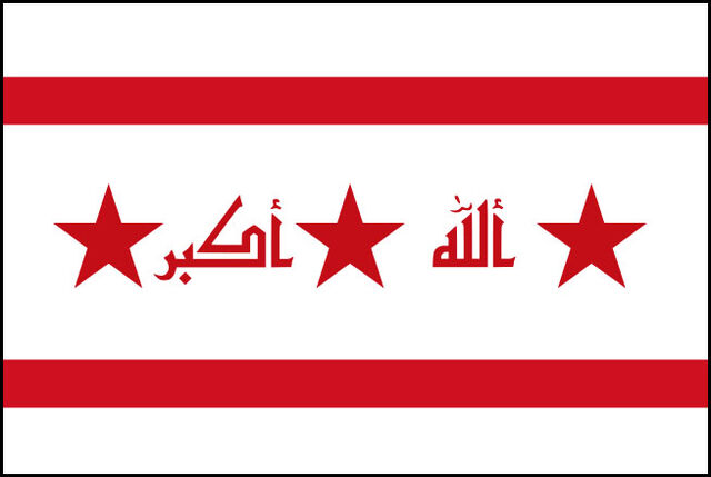File:Altusc-pa.jpg