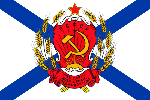 File:Soviet Far East Union.png