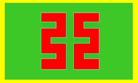 Flag of the National Renaissance League of China (TNE)