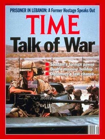 File:Time-1.jpg