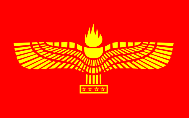 File:Flag 1076.png