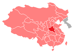 File:Henan.png