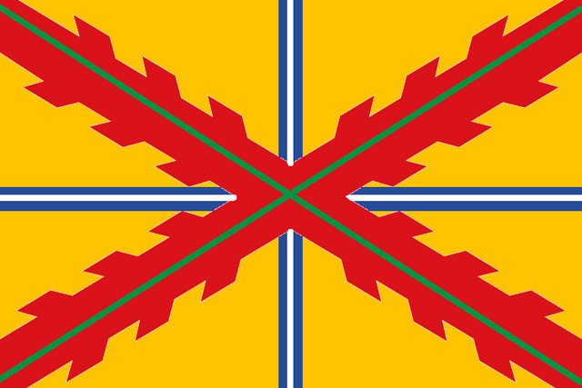 File:Iberiaflag.png