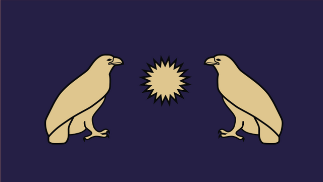 File:800px-Arshakuni svg.png