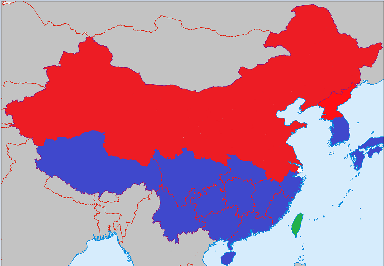 a history of the establishment of the republic of china The history of the republic of china begins after the qing armies from different provinces were disbanded after the establishment of the republic of china, and . a history of the establishment of the republic of china The history of the republic of china begins after the qing armies from different provinces were disbanded after the establishment of the republic of china, and .