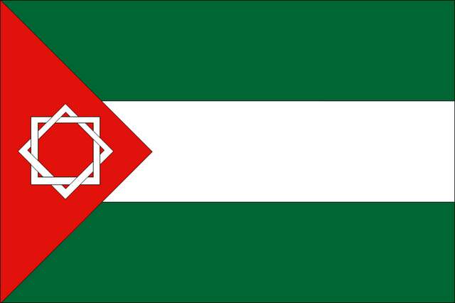 File:Banner Al Andalus.png