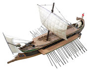 RomeBireme