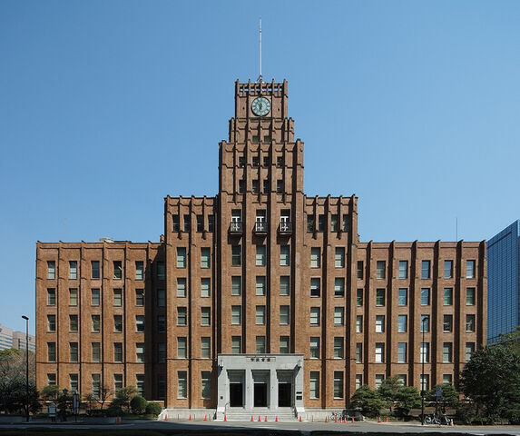 File:6760374979 4c5e514d0f z.jpg
