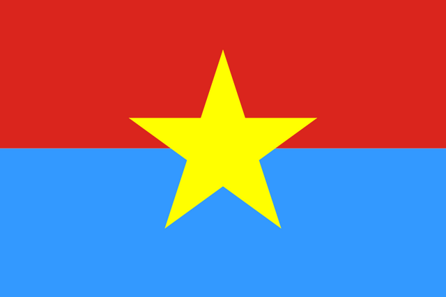 File:800px-FNL Flag.svg.png