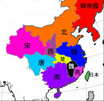 Labeled Second Warring States