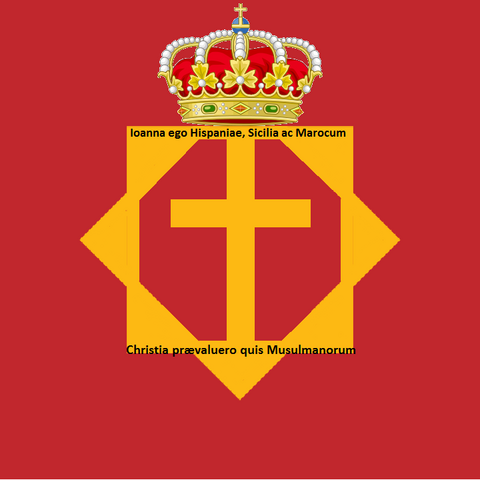 File:Kingdom of Morocco.png