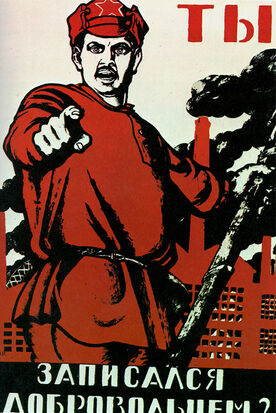 RedArmPro.jpg