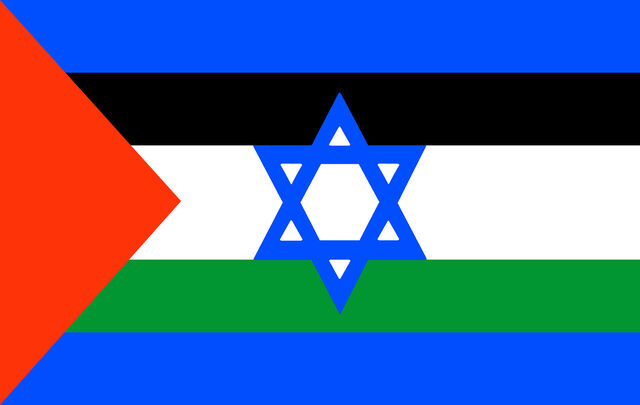 File:The-final-isralestine-flag.jpg